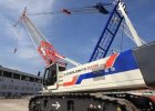 Гусеничный кран ZOOMLION ZCC550