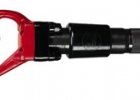 Отбойный молоток Chicago Pneumatic CP 0016